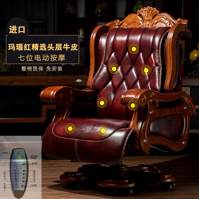 High quality minimalist modern boss chair executive office chair inclined CEO massage chair business leather computer chair