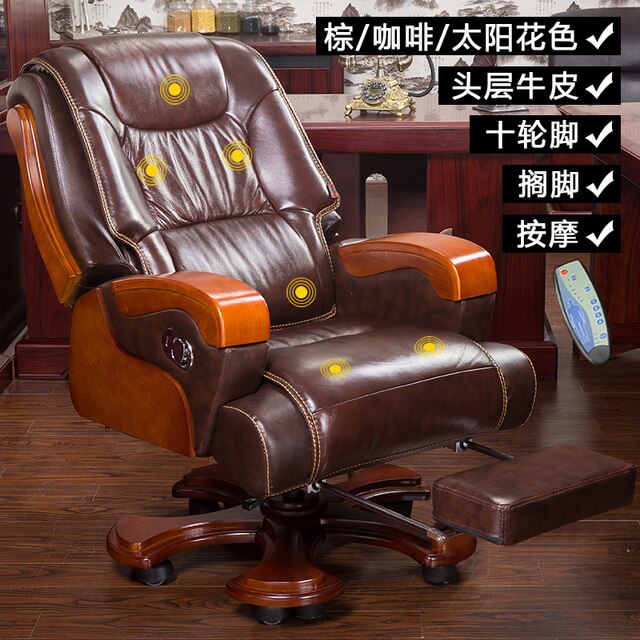 Massage Office Armchair Home Office Recliner Lounge Chair
