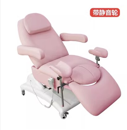 Private examination bed, outpatient, postpartum center, gynecological nursing, electric beauty bed, medical multifunctional bed