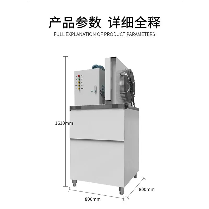 Electric Commercial Ice Maker Machine