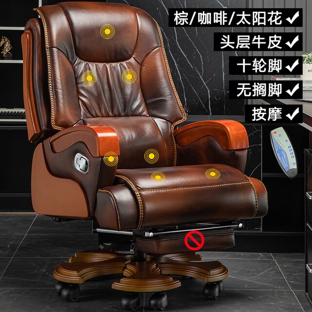 Massage Office Armchair Home Office Recliner Lounge Chair