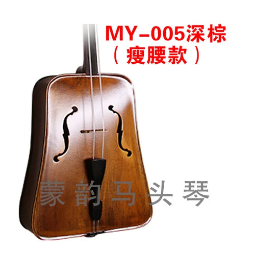 Morin khuur matouqin Mongolia stringed instruments