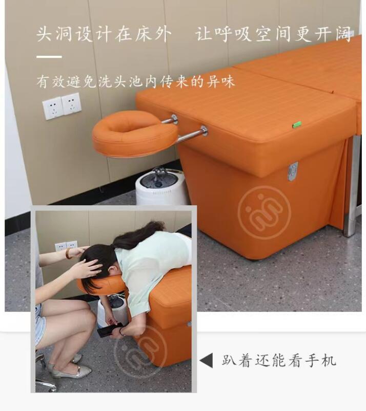 Face wash massage seat