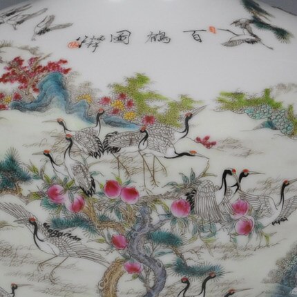 Oriental Master Hand-Painted Conventional  Porcelain Vase Cream