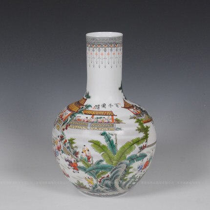 Oriental Master Hand-Painted Conventional  Porcelain Vase Cream