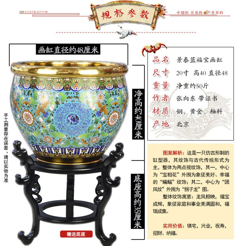 Oriental Enamel Zhang Xiangdong Cylinder